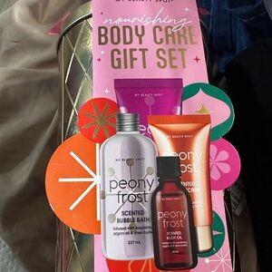 Peony Frost Body Care Gift Set - Pink and Orange